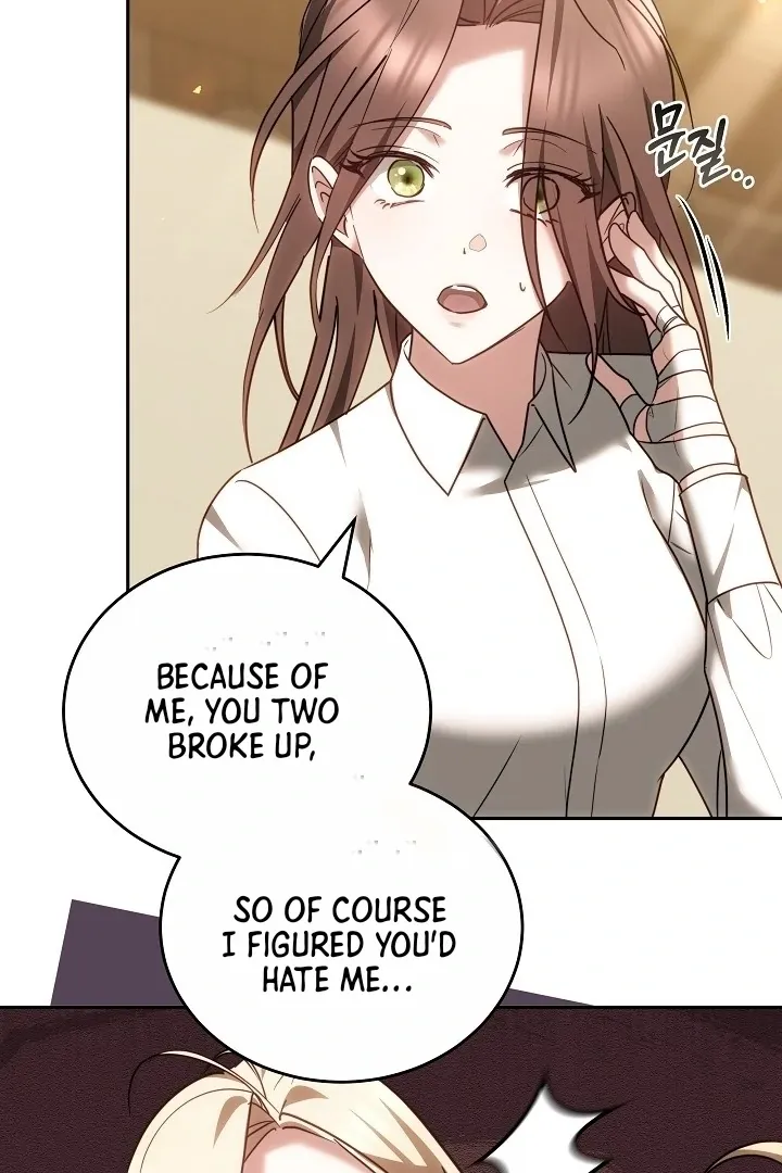The Reason Why That Villainess Picked Up A Sword Chapter 13 page 32 - 