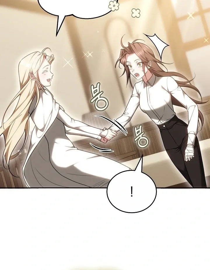 The Reason Why That Villainess Picked Up A Sword Chapter 13 page 56 - 