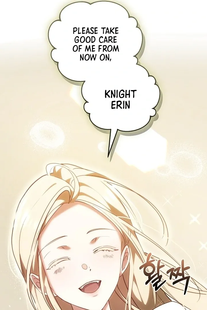 The Reason Why That Villainess Picked Up A Sword Chapter 13 page 57 - 