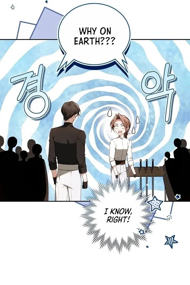 The Reason Why That Villainess Picked Up A Sword Chapter 13 page 71 - 
