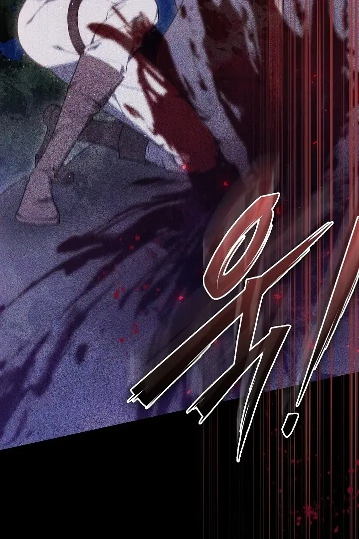 The Reason Why That Villainess Picked Up A Sword Chapter 13 page 91 - 