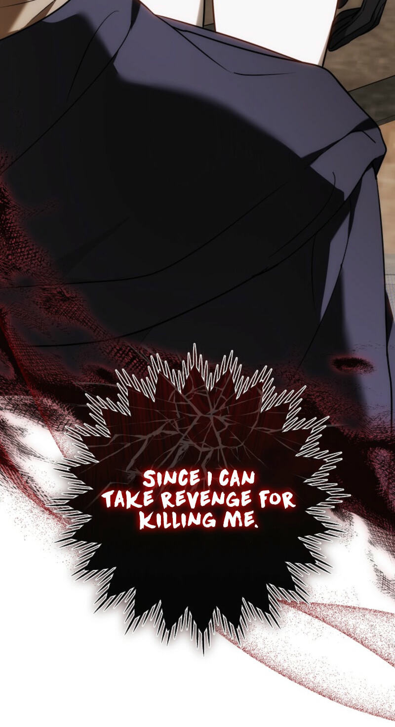 The Reason Why That Villainess Picked Up A Sword Chapter 14 page 107 - 