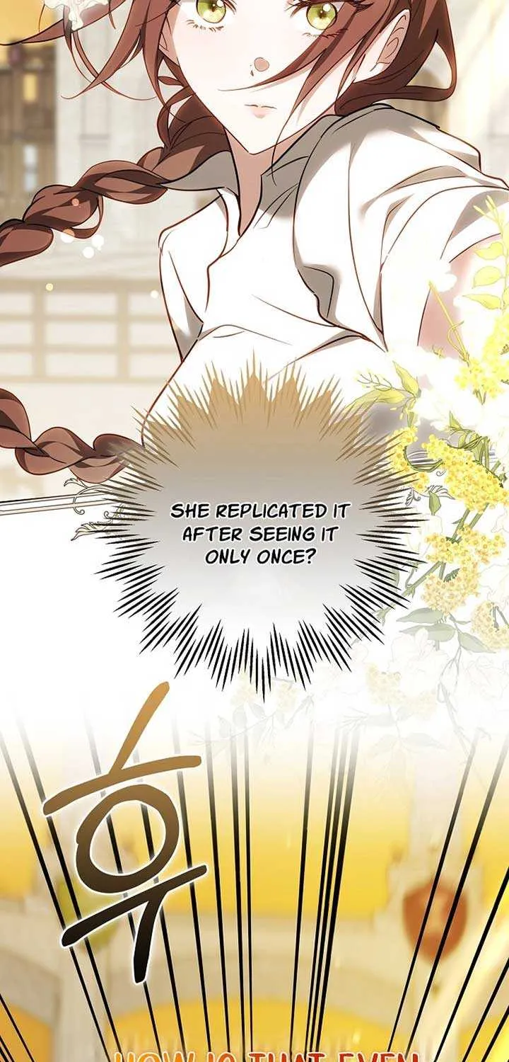 The Reason Why That Villainess Picked Up A Sword Chapter 14 page 12 - 