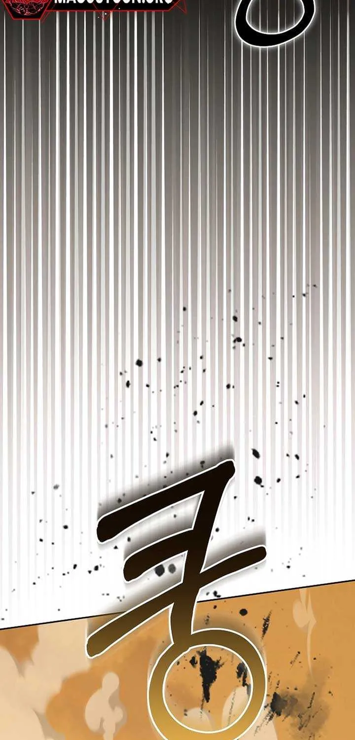 The Reason Why That Villainess Picked Up A Sword Chapter 14 page 14 - 