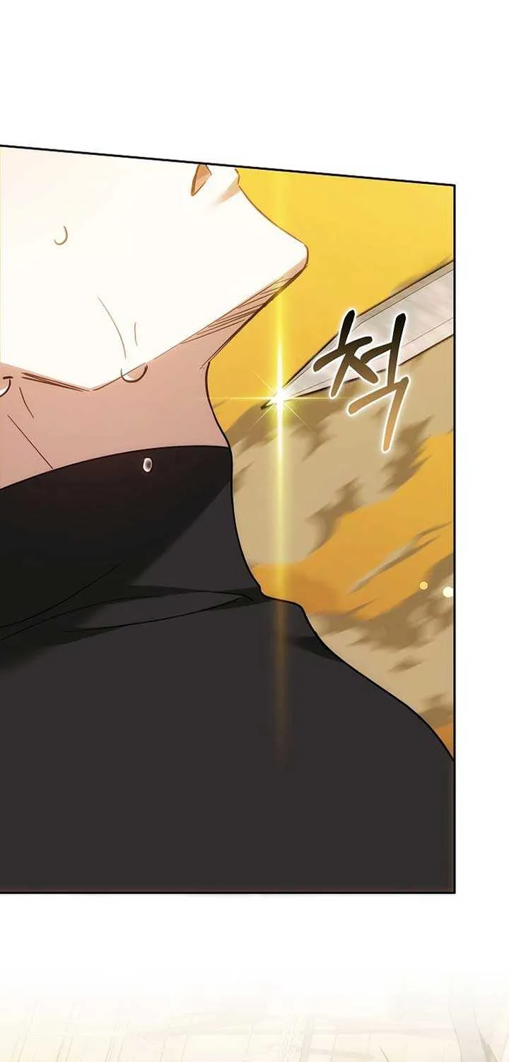 The Reason Why That Villainess Picked Up A Sword Chapter 14 page 18 - 