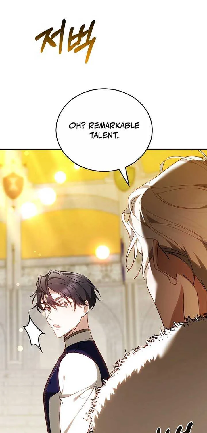 The Reason Why That Villainess Picked Up A Sword Chapter 14 page 23 - 