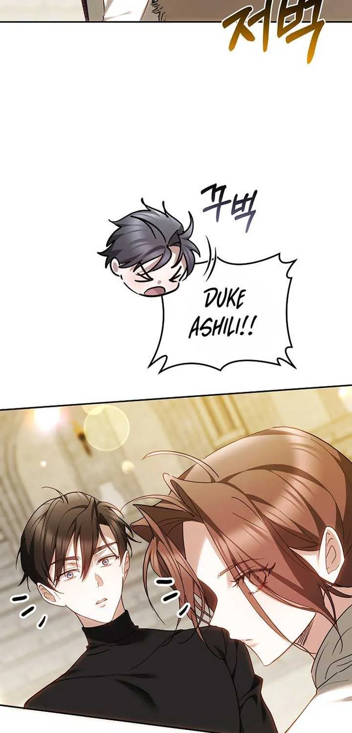 The Reason Why That Villainess Picked Up A Sword Chapter 14 page 24 - 