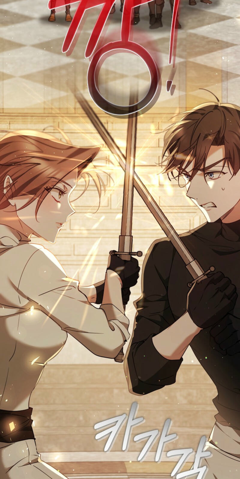 The Reason Why That Villainess Picked Up A Sword Chapter 14 page 45 - 