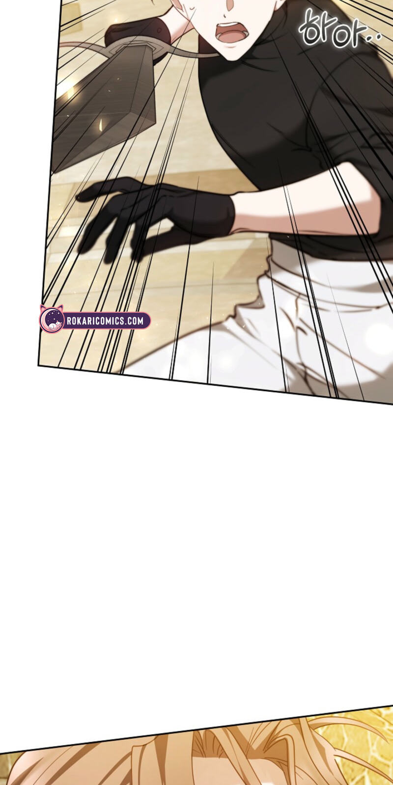The Reason Why That Villainess Picked Up A Sword Chapter 14 page 49 - 
