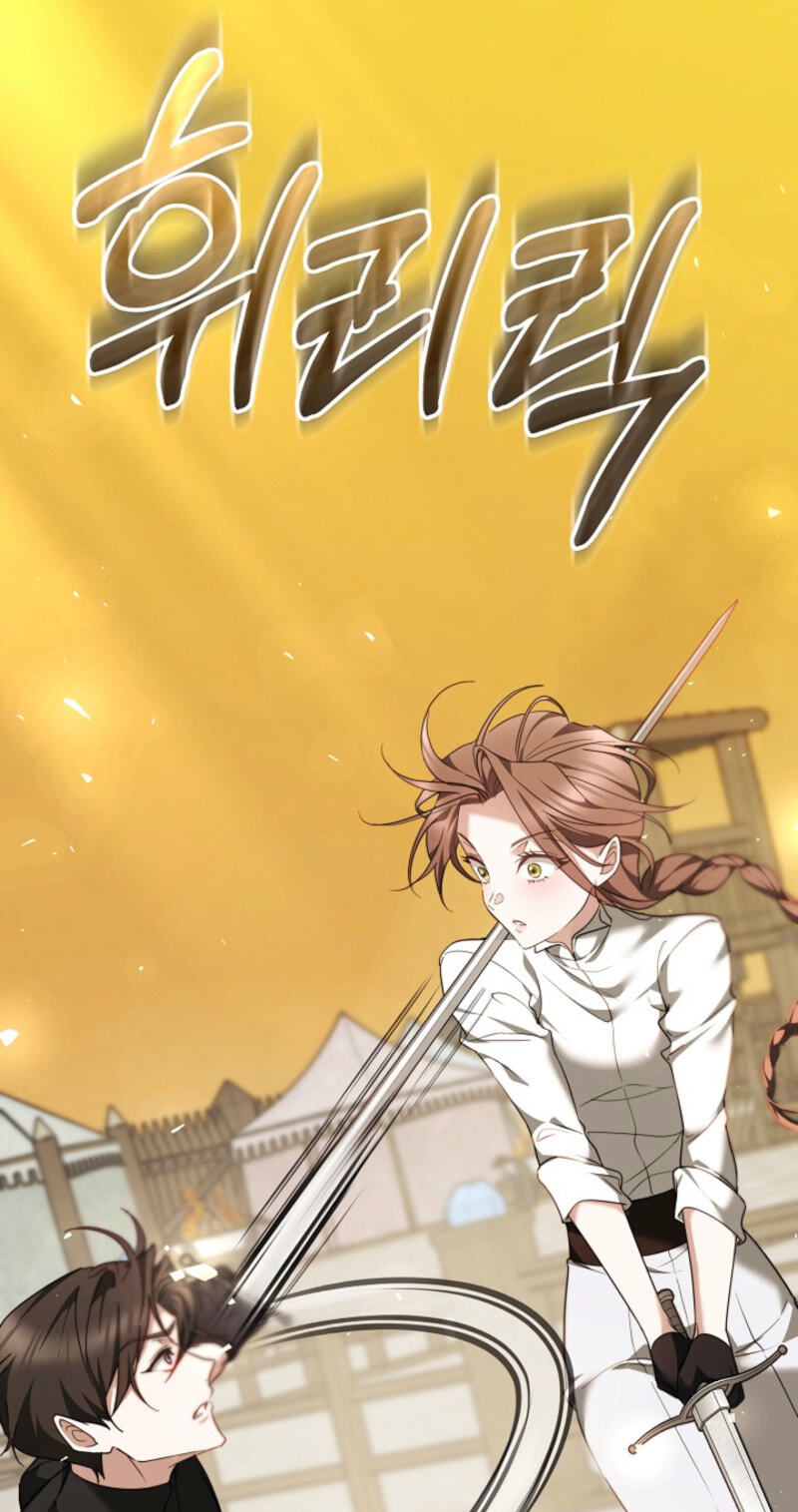 The Reason Why That Villainess Picked Up A Sword Chapter 14 page 51 - 