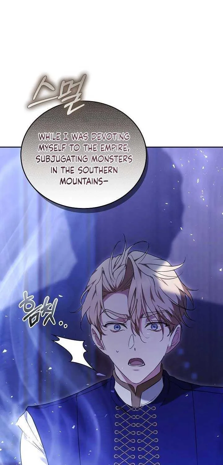 The Reason Why That Villainess Picked Up A Sword Chapter 15 page 72 - 