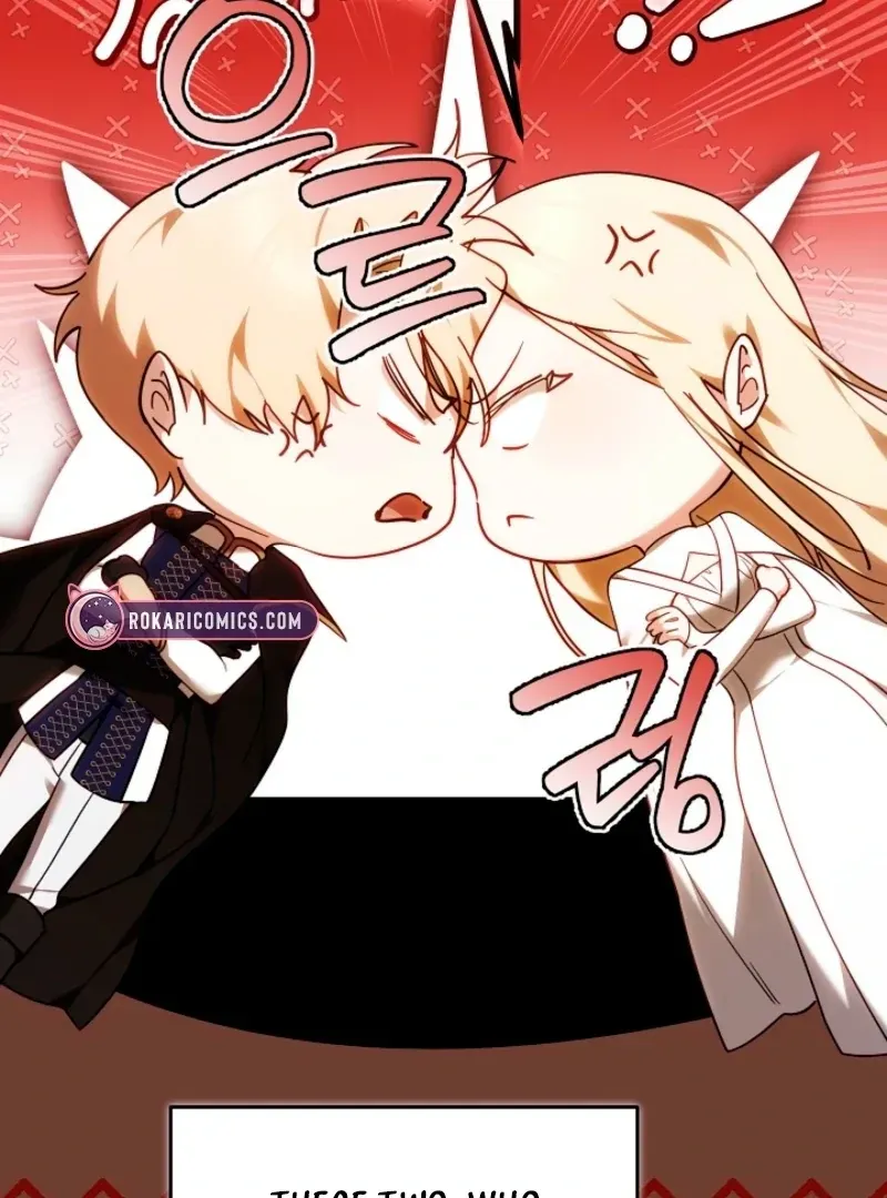 The Reason Why That Villainess Picked Up A Sword Chapter 16 page 108 - 