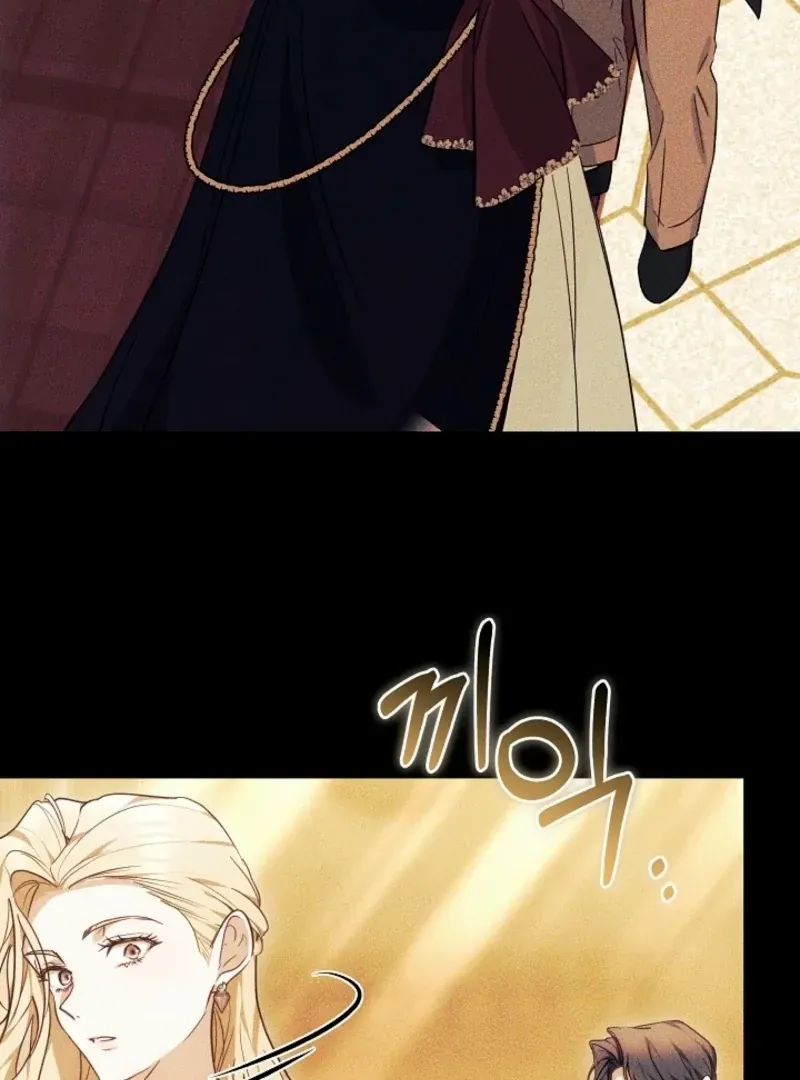The Reason Why That Villainess Picked Up A Sword Chapter 16 page 143 - 