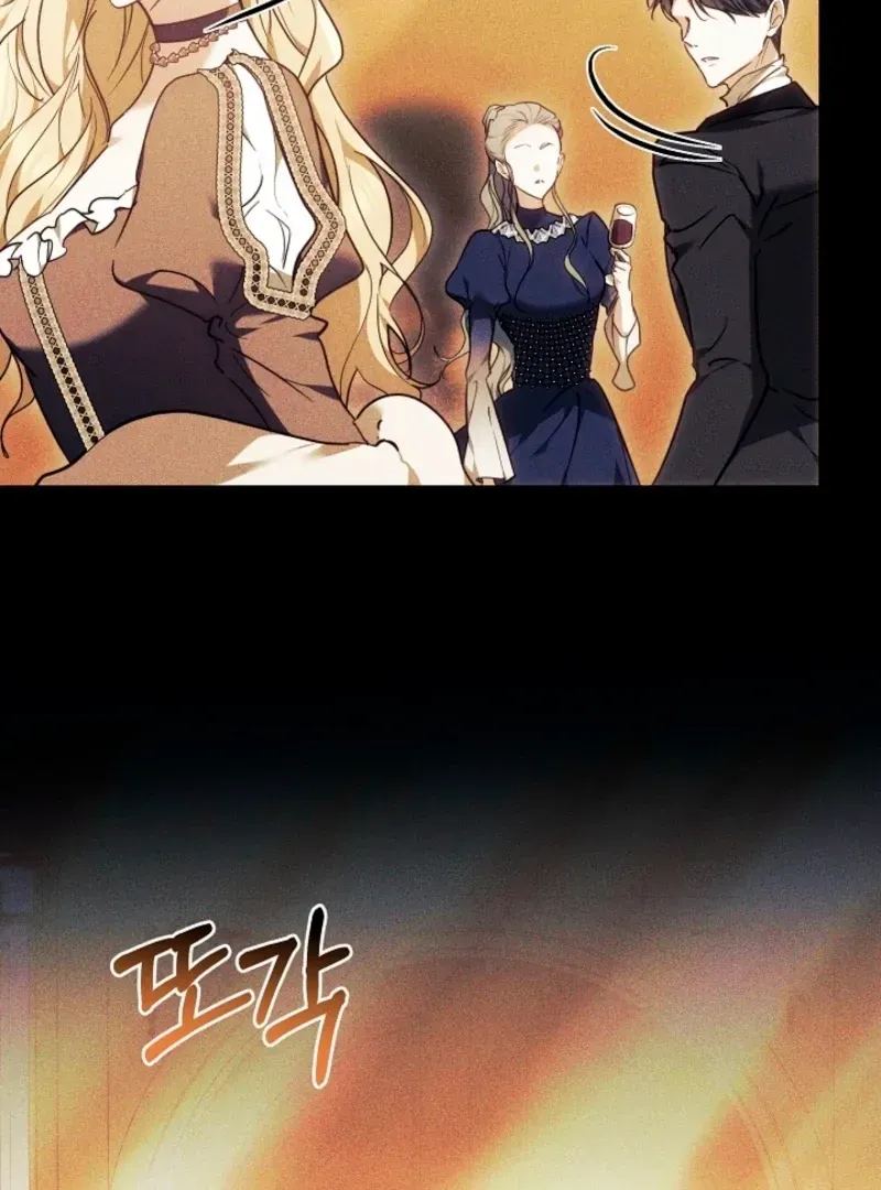 The Reason Why That Villainess Picked Up A Sword Chapter 16 page 144 - 