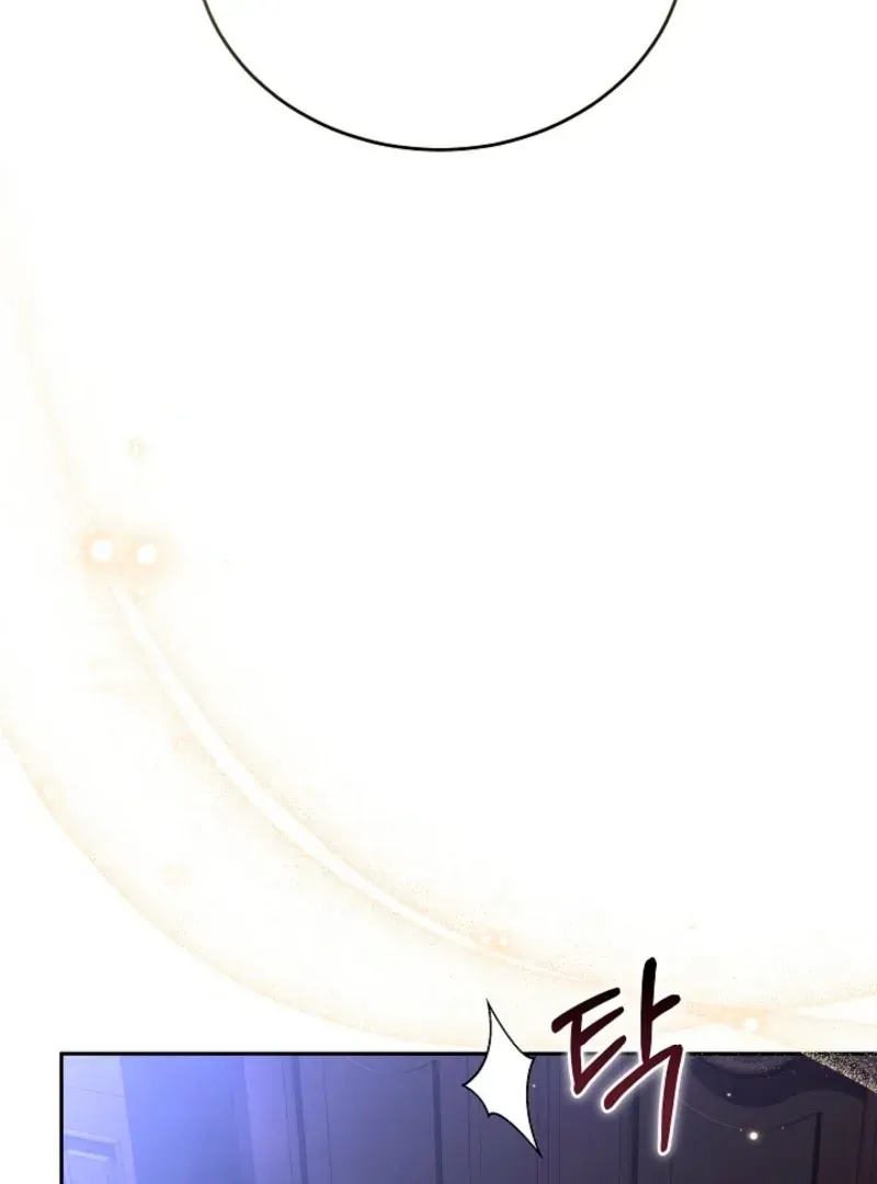 The Reason Why That Villainess Picked Up A Sword Chapter 16 page 62 - 
