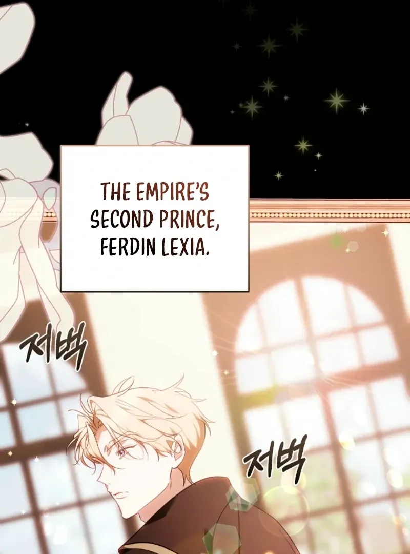 The Reason Why That Villainess Picked Up A Sword Chapter 16 page 84 - 