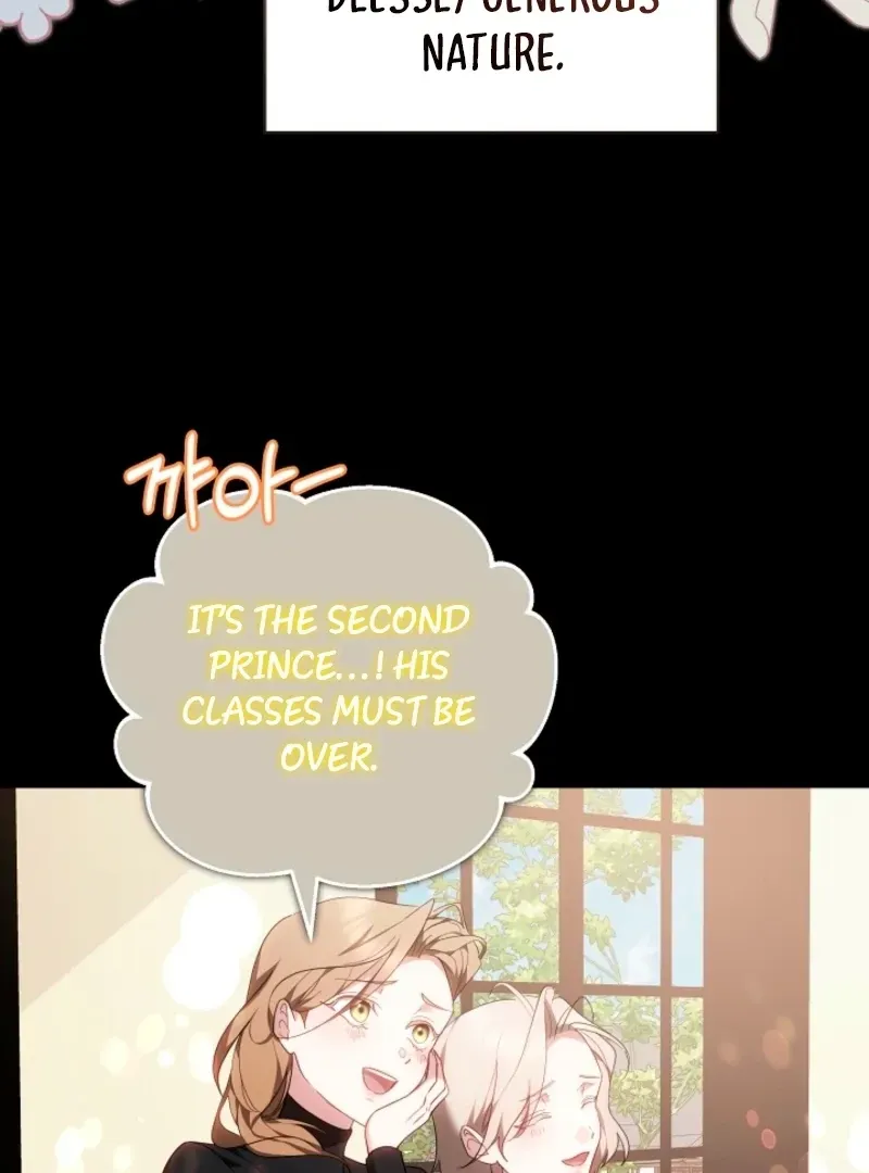 The Reason Why That Villainess Picked Up A Sword Chapter 16 page 86 - 