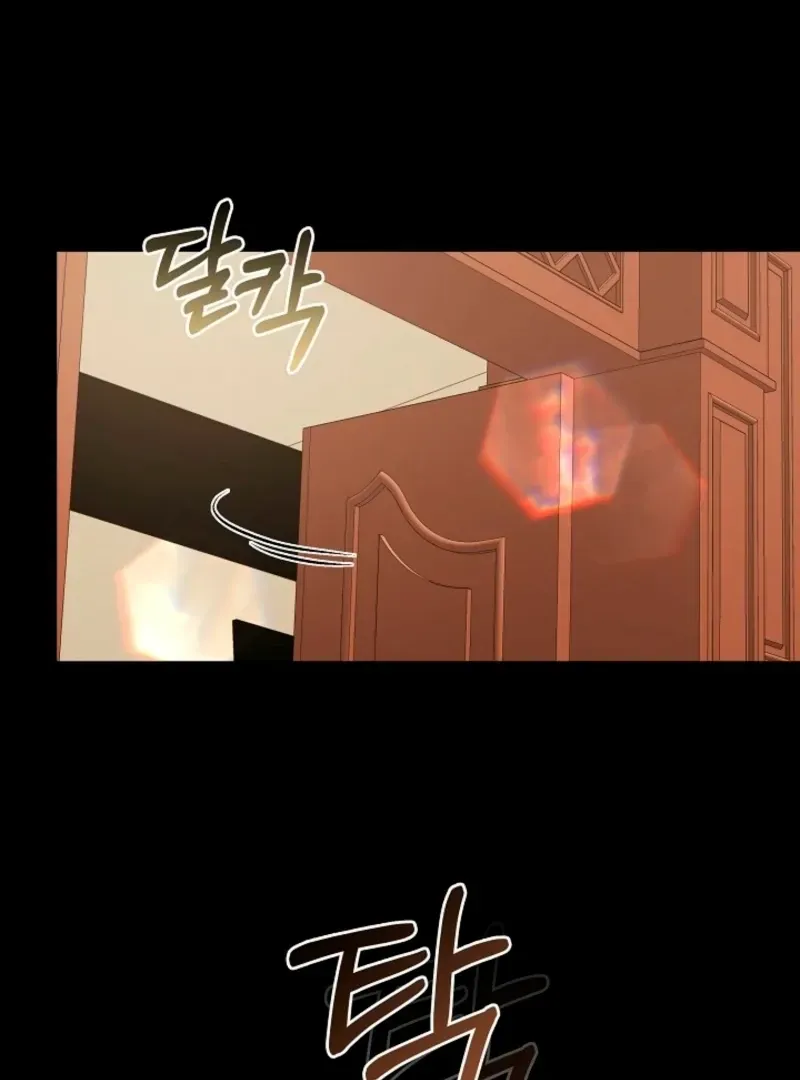 The Reason Why That Villainess Picked Up A Sword Chapter 16 page 100 - 