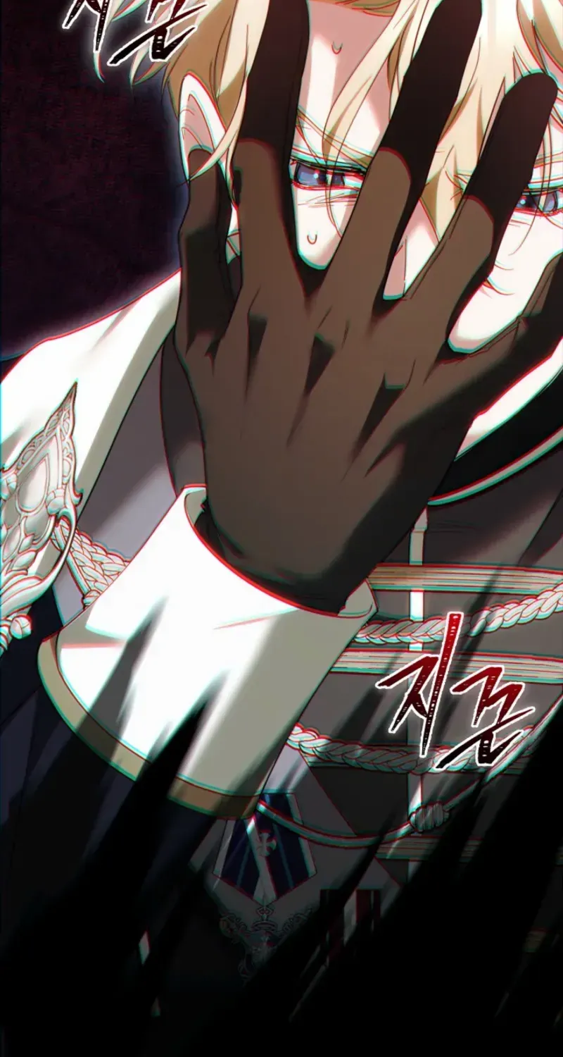 The Reason Why That Villainess Picked Up A Sword Chapter 17 page 42 - 