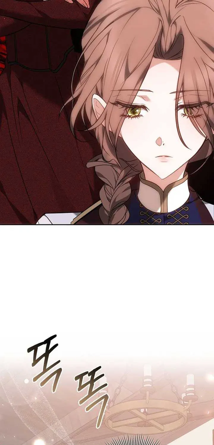 The Reason Why That Villainess Picked Up A Sword Chapter 2 page 77 - 