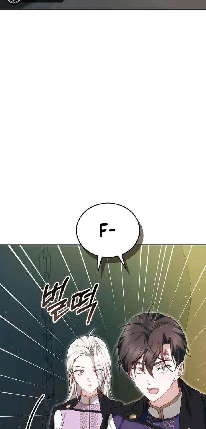 The Reason Why That Villainess Picked Up A Sword Chapter 29 page 105 - 