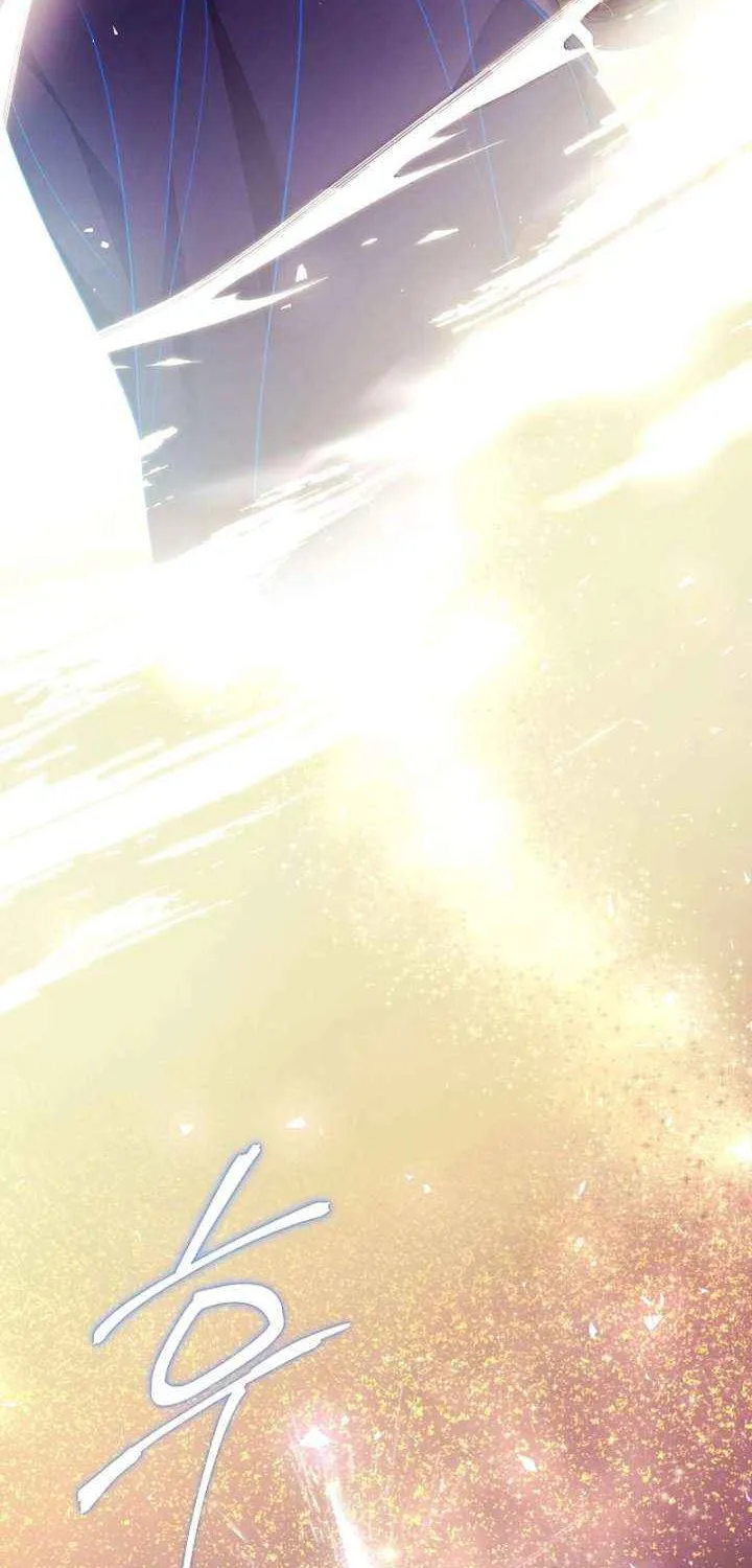 The Reason Why That Villainess Picked Up A Sword Chapter 29 page 16 - 