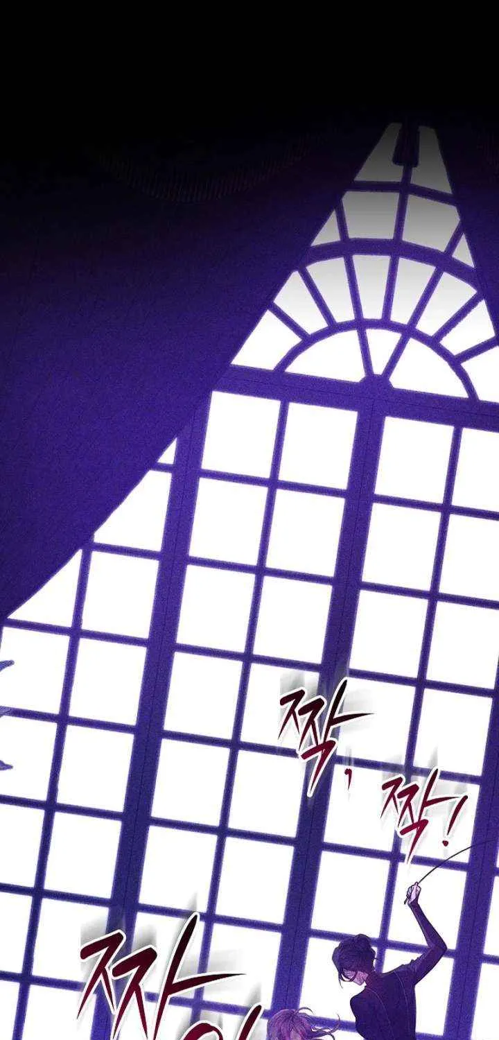 The Reason Why That Villainess Picked Up A Sword Chapter 29 page 26 - 
