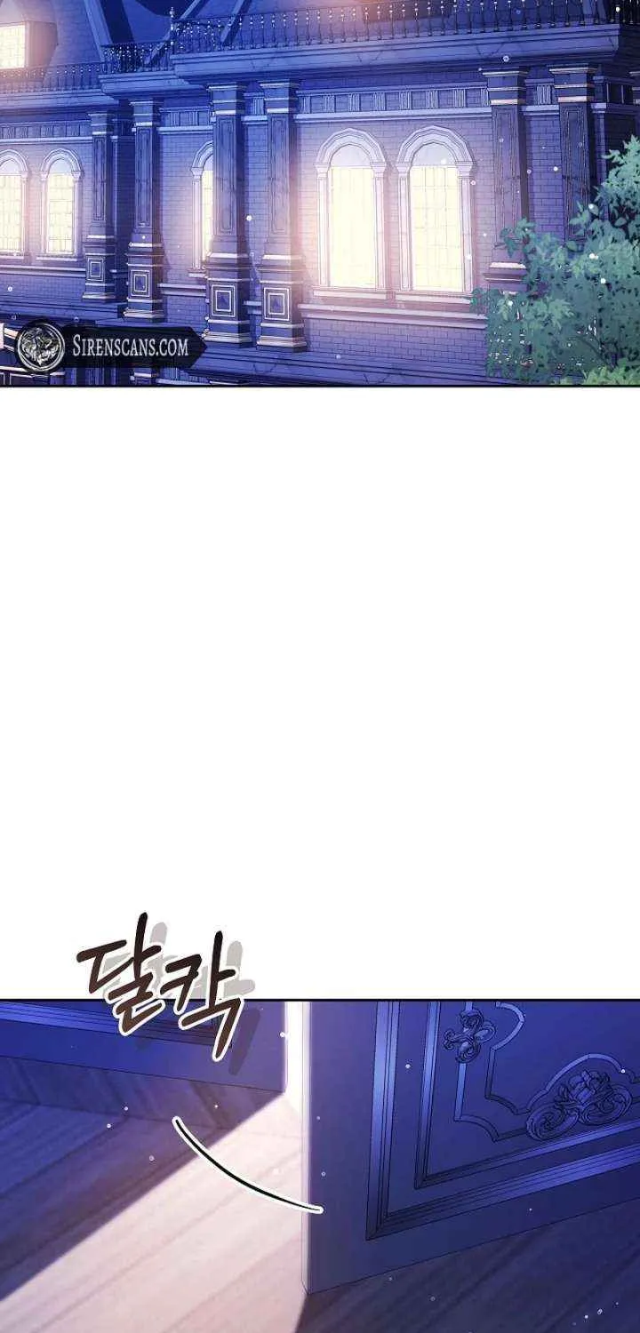 The Reason Why That Villainess Picked Up A Sword Chapter 29 page 53 - 