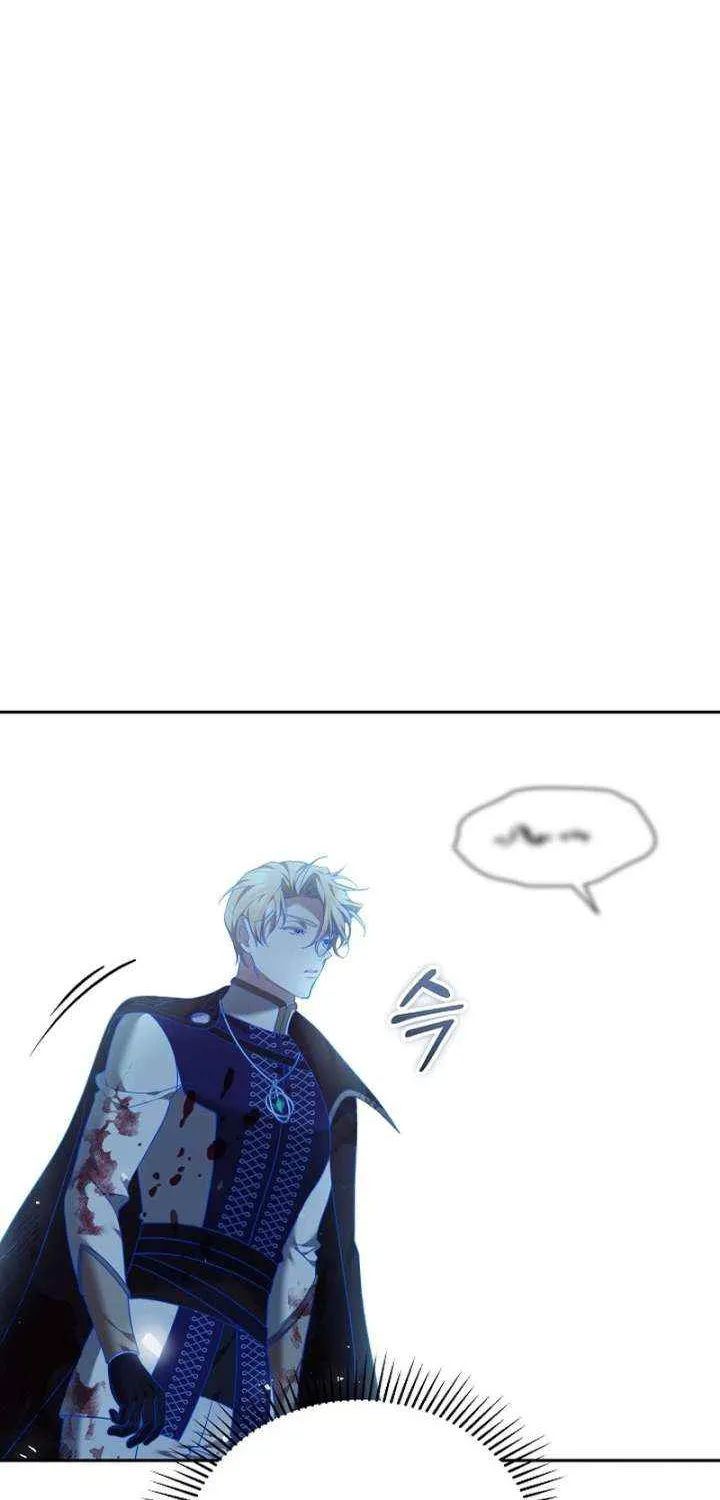 The Reason Why That Villainess Picked Up A Sword Chapter 29 page 7 - 