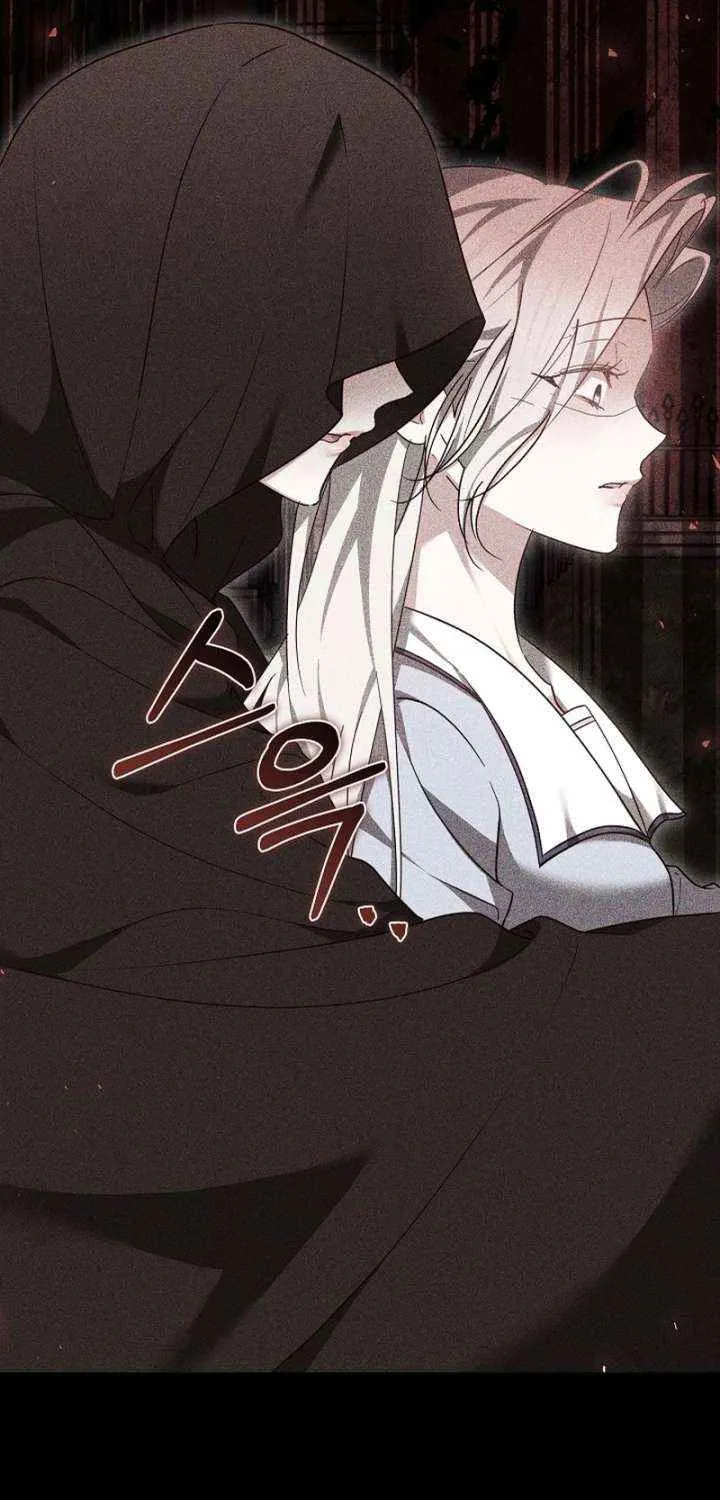 The Reason Why That Villainess Picked Up A Sword Chapter 29 page 74 - 