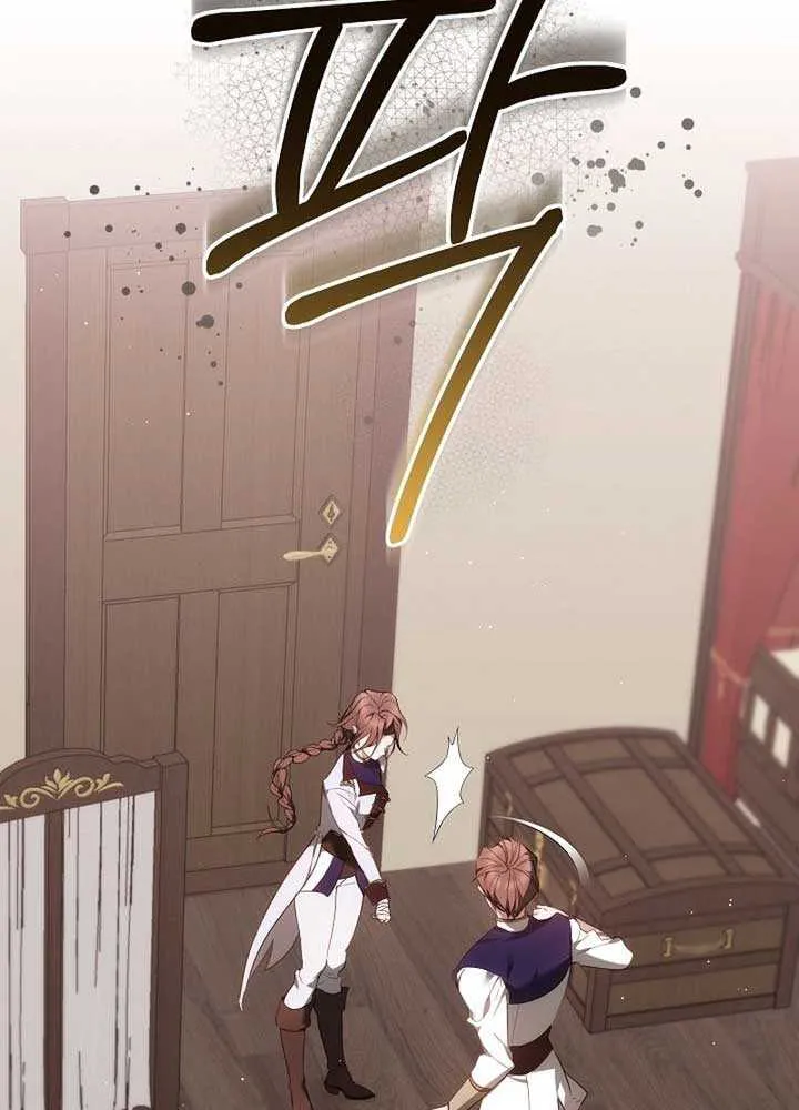 The Reason Why That Villainess Picked Up A Sword Chapter 3 page 22 - 