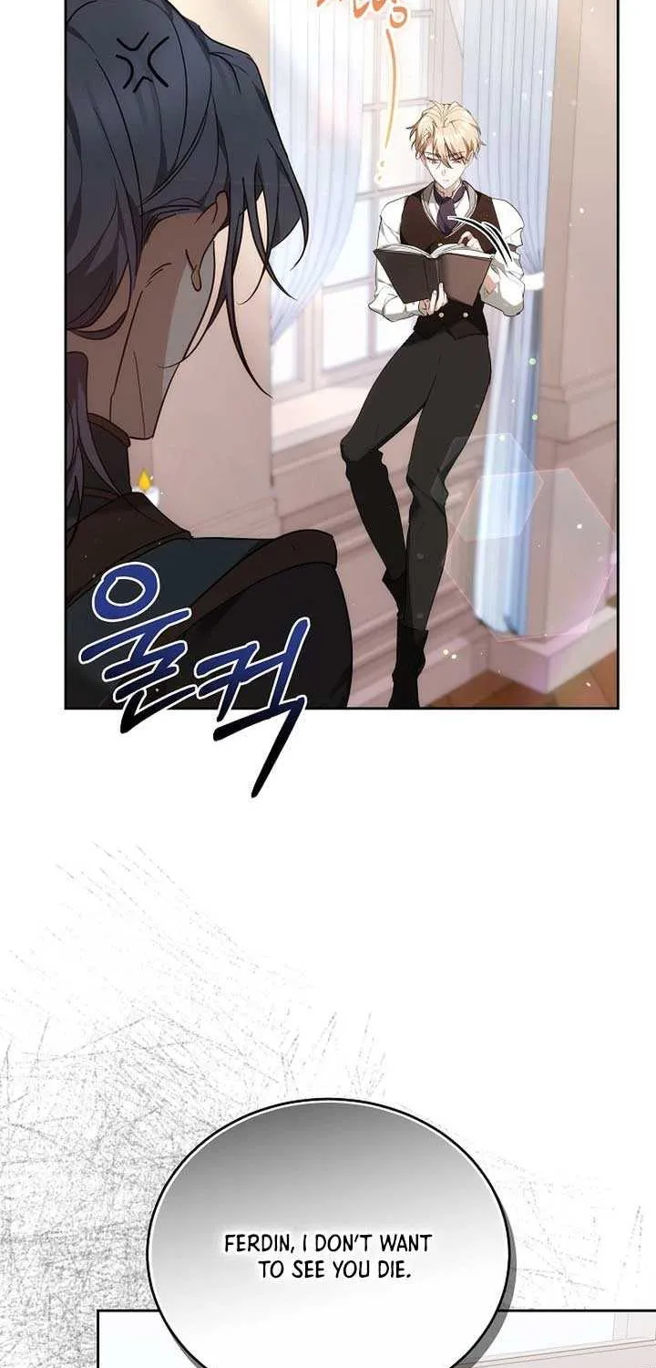 The Reason Why That Villainess Picked Up A Sword Chapter 3 page 63 - 