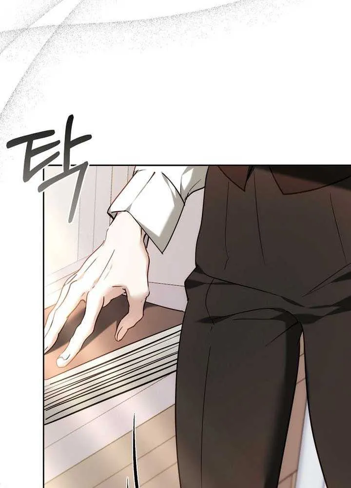The Reason Why That Villainess Picked Up A Sword Chapter 3 page 78 - 