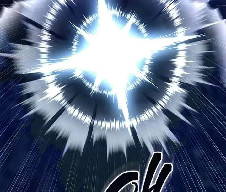 The Reason Why That Villainess Picked Up A Sword Chapter 30 page 119 - 