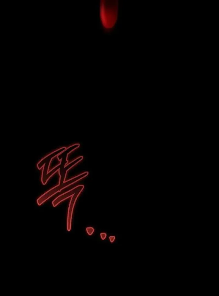 The Reason Why That Villainess Picked Up A Sword Chapter 30 page 153 - 
