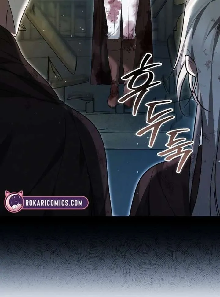 The Reason Why That Villainess Picked Up A Sword Chapter 30 page 26 - 