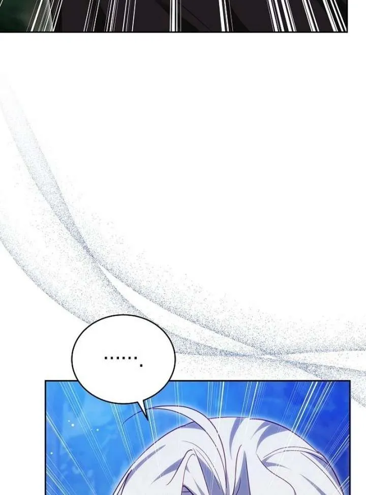 The Reason Why That Villainess Picked Up A Sword Chapter 30 page 55 - 