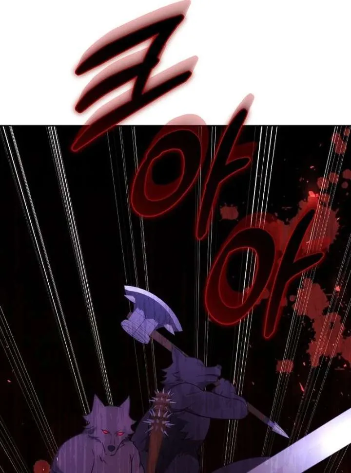 The Reason Why That Villainess Picked Up A Sword Chapter 31 page 101 - 