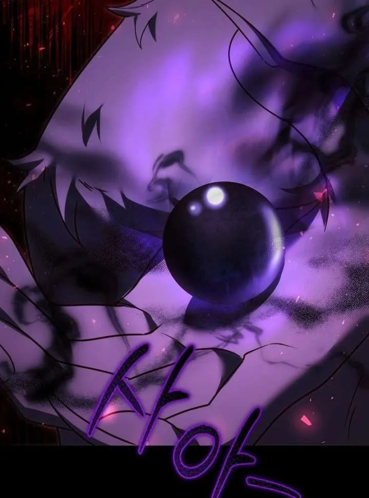 The Reason Why That Villainess Picked Up A Sword Chapter 31 page 126 - 