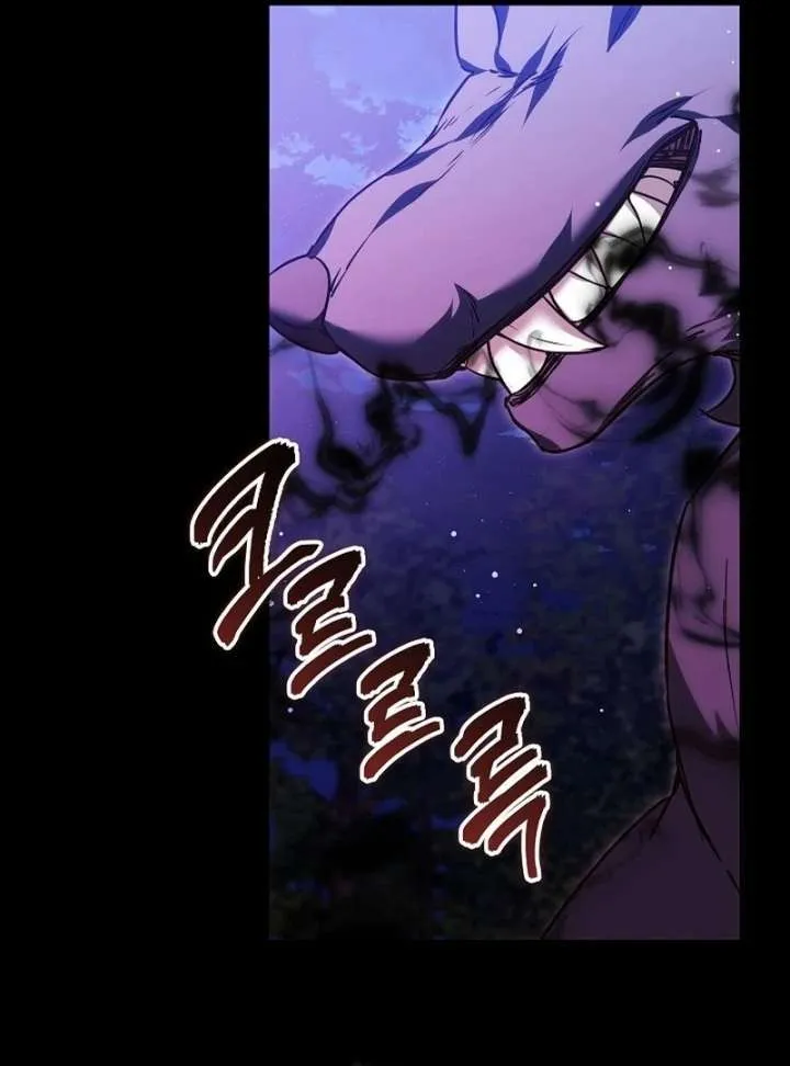 The Reason Why That Villainess Picked Up A Sword Chapter 31 page 129 - 