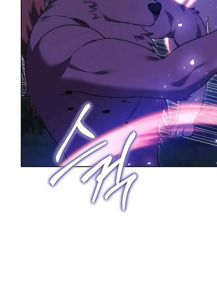 The Reason Why That Villainess Picked Up A Sword Chapter 31 page 157 - 