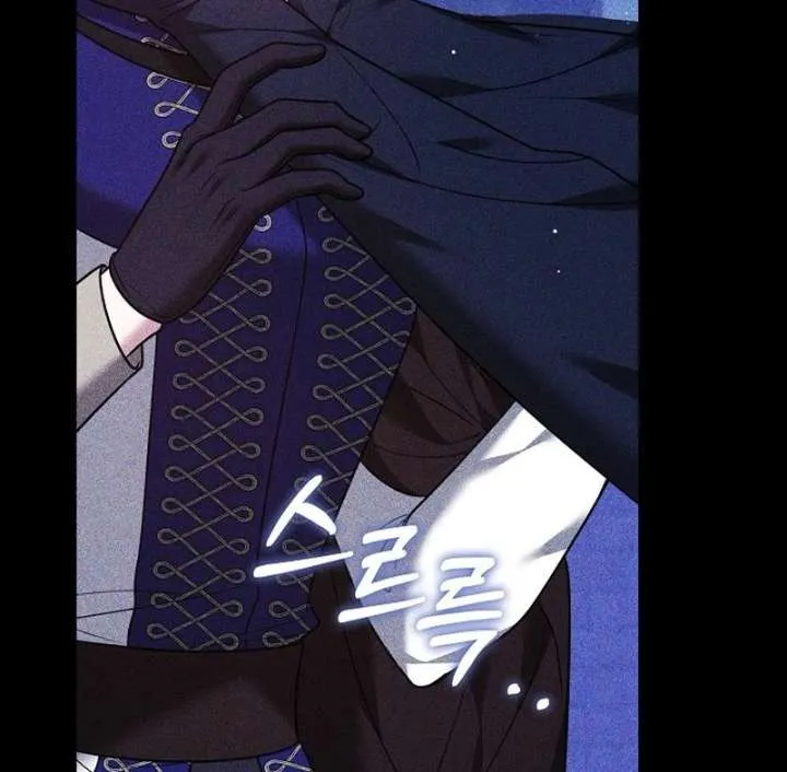 The Reason Why That Villainess Picked Up A Sword Chapter 31 page 28 - 