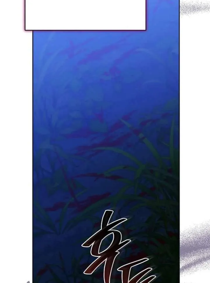 The Reason Why That Villainess Picked Up A Sword Chapter 31 page 89 - 