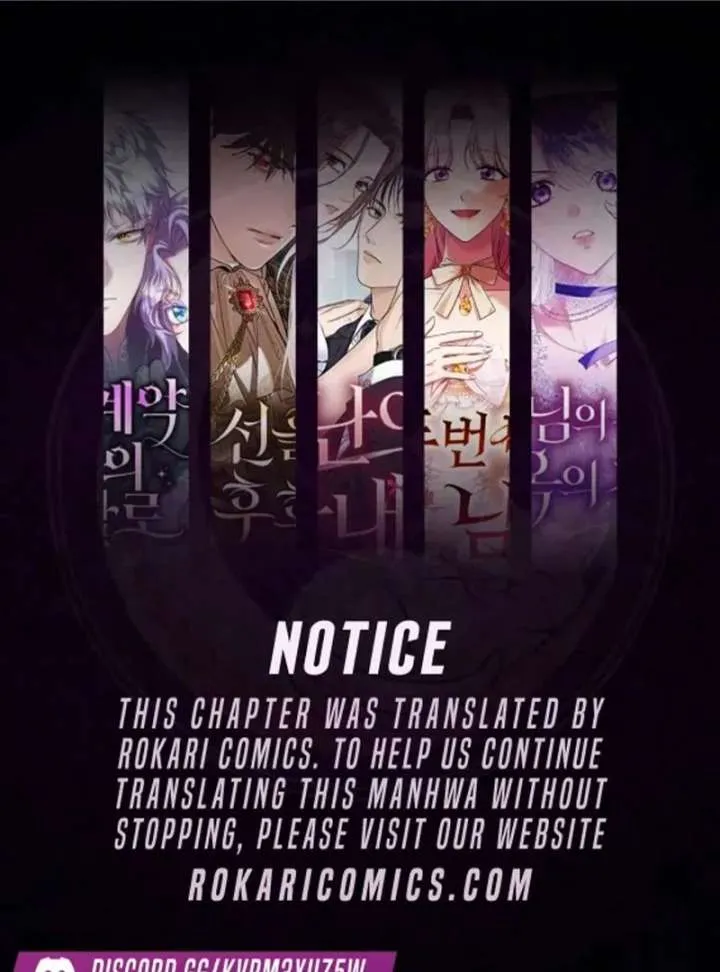The Reason Why That Villainess Picked Up A Sword Chapter 32 page 1 - 