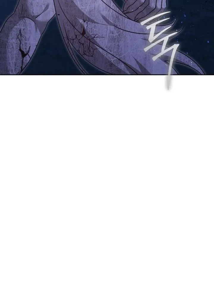 The Reason Why That Villainess Picked Up A Sword Chapter 32 page 20 - 