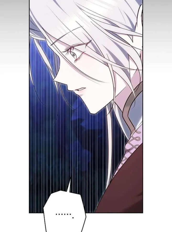 The Reason Why That Villainess Picked Up A Sword Chapter 32 page 57 - 