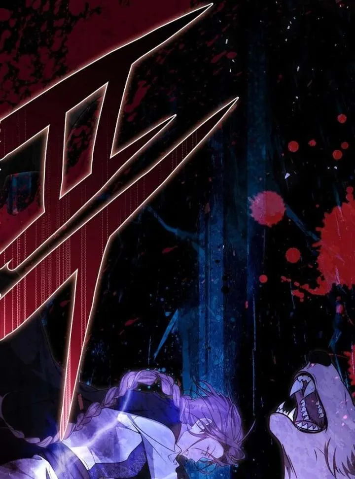 The Reason Why That Villainess Picked Up A Sword Chapter 32 page 8 - 