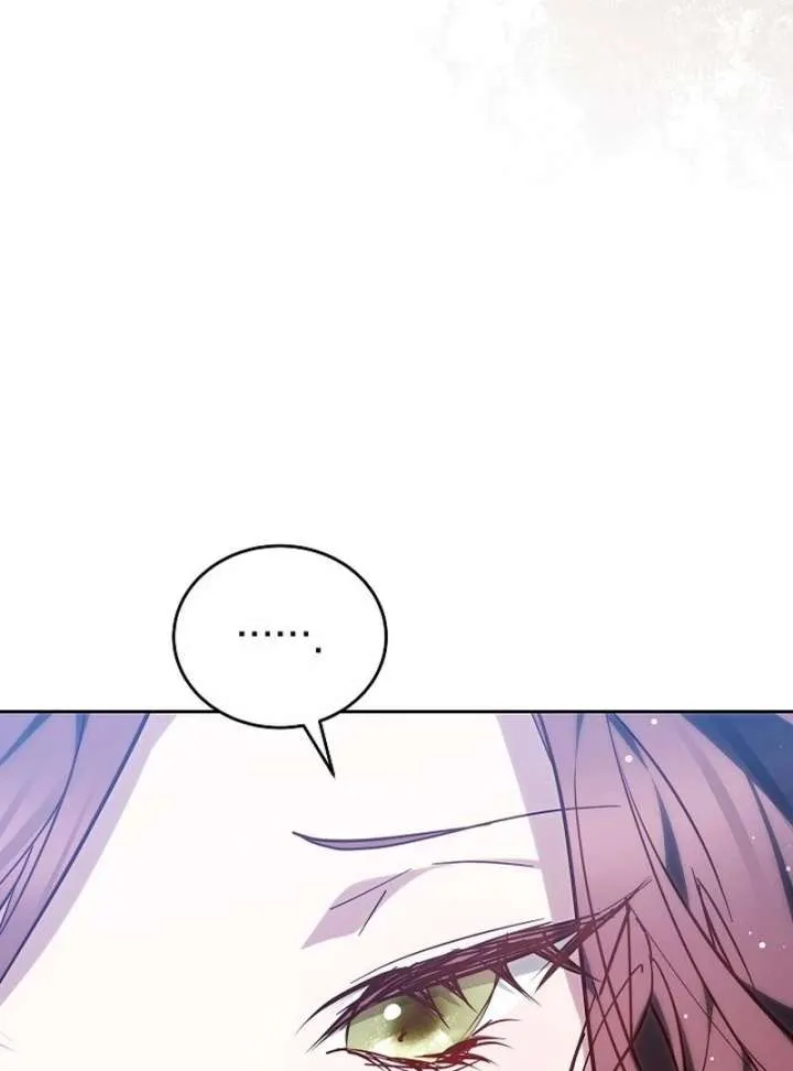 The Reason Why That Villainess Picked Up A Sword Chapter 33 page 133 - 