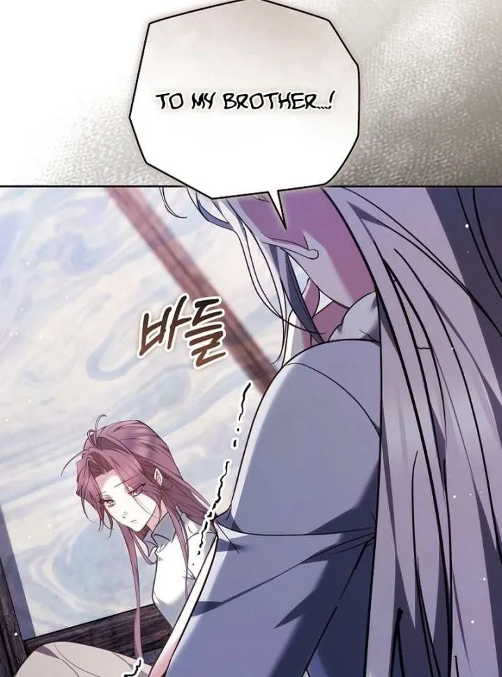 The Reason Why That Villainess Picked Up A Sword Chapter 33 page 152 - 