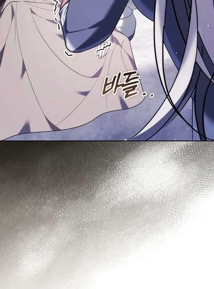 The Reason Why That Villainess Picked Up A Sword Chapter 33 page 153 - 